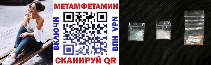 hydra сайт  Белоозёрский  АМФЕТАМИН 98% 