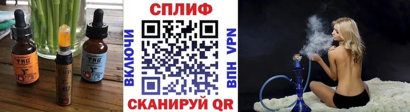 это клад  где продают   Белоозёрский  Cannafood марихуана  ОМГ ОМГ ссылки 