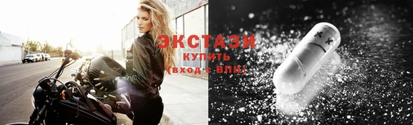 шишки Алексин