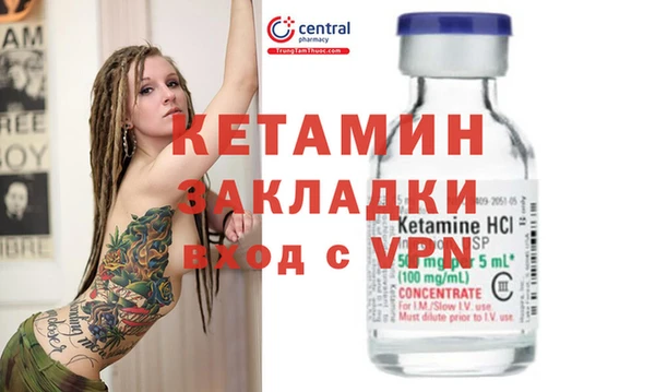дмт Алзамай