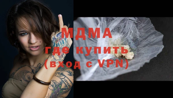 дмт Алзамай
