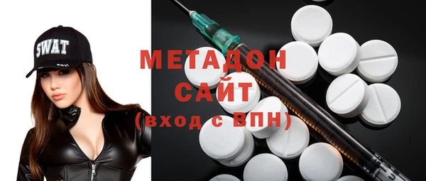 дмт Алзамай