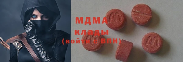 дмт Алзамай