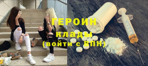 шишки Алексин