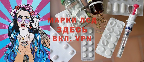 дмт Алзамай