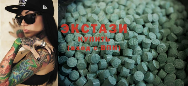 COCAINE Алексеевка