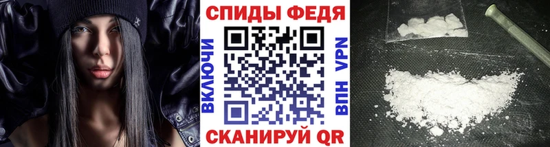 дарк нет как зайти  Белоозёрский  Метамфетамин мет  цены наркотик 